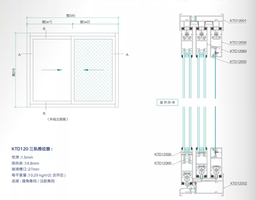 1.5mm Three Track Aluminium Sliding Windows Deep Grey Frame Non Broken Bridge